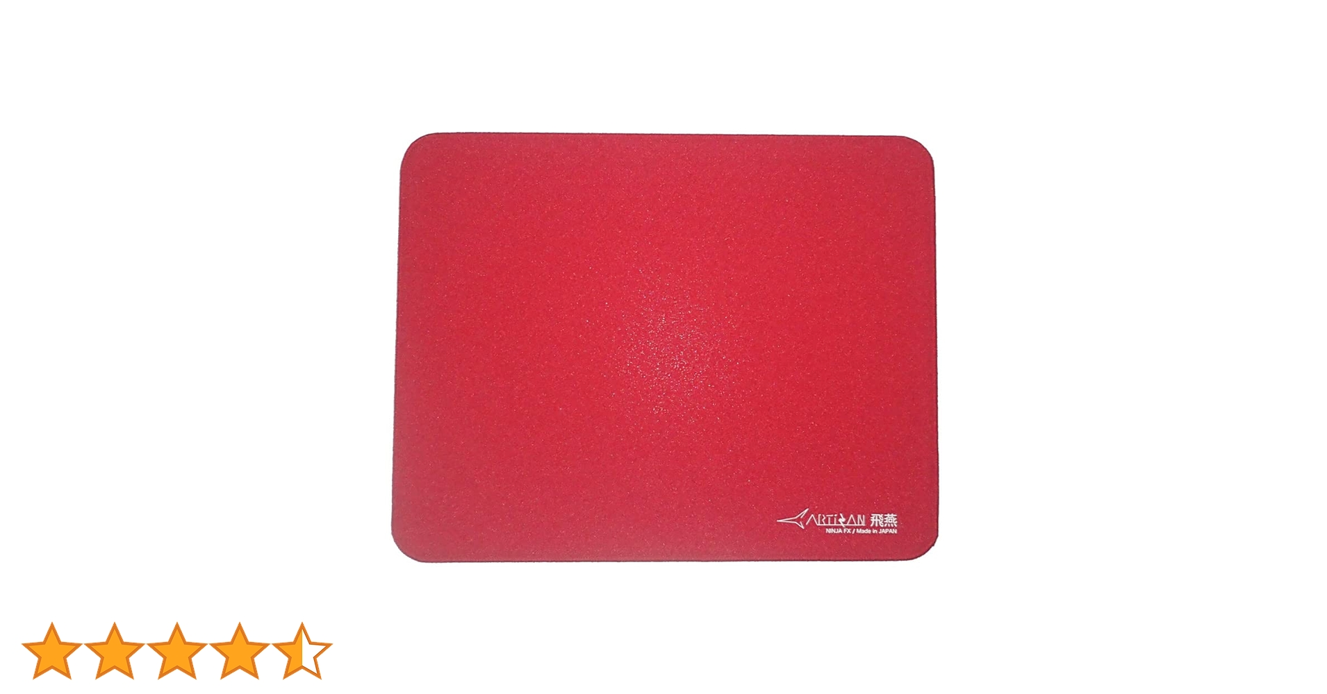 Amazon.co.jp: ARTISAN NINJA FX ヒエン MID XL ワイン・レッド (FX-HI